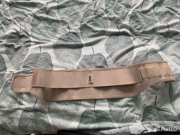 Бандаж для беременных и после родов