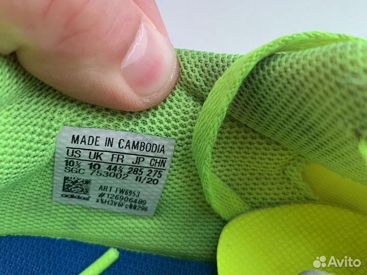 Футбольные бутсы adidas X Ghosted