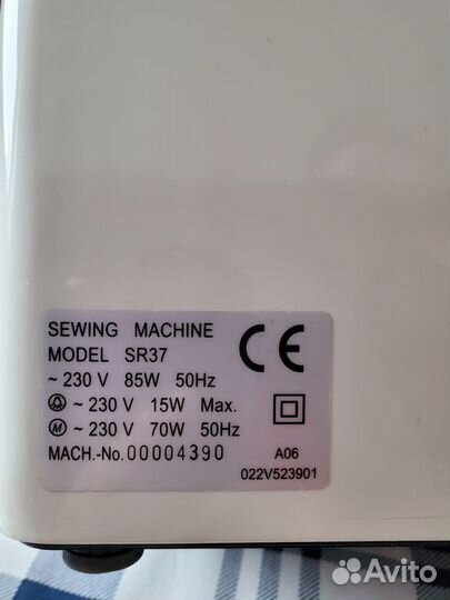 Швейная машина AstraLux SR37