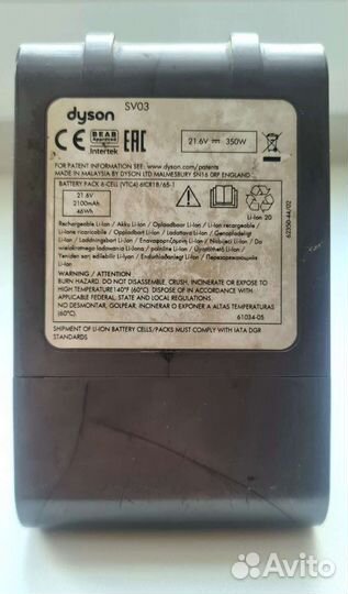 Аккумулятор для пылесоса dyson v6 sv03 оригинал