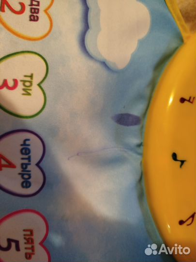 Музыкальный алфавит