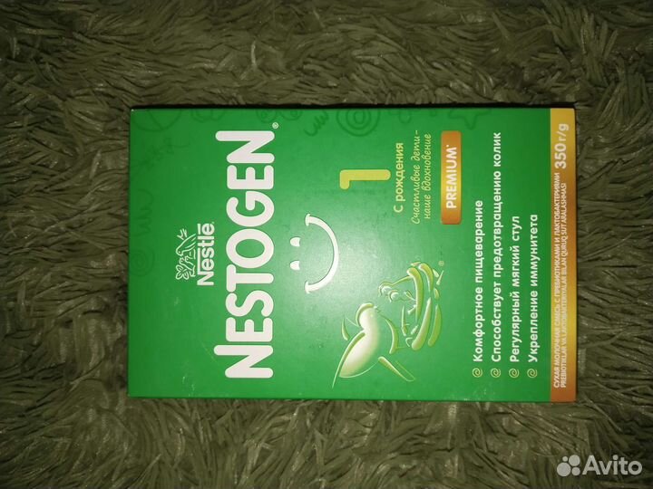 Смесь нестожен 1