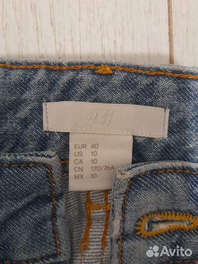 Джинсы женские 46