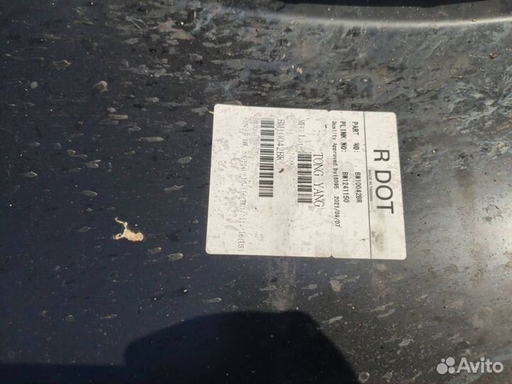 Крыло переднее правое BMW 5 F10/F11/GT F07 F10