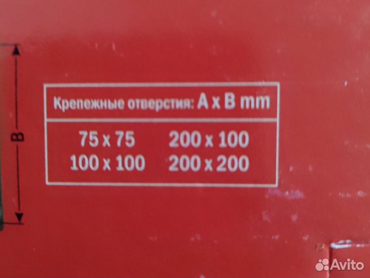 Кронштейн LCD holder