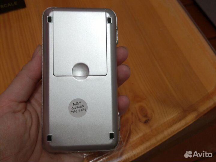 Ювелирные весы 0.01