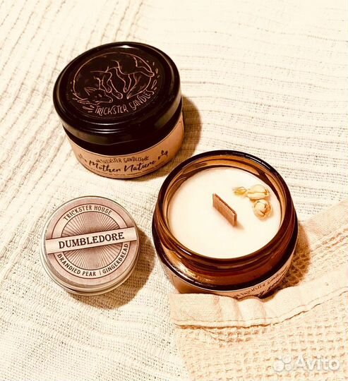 Ароматические свечи ручной работы