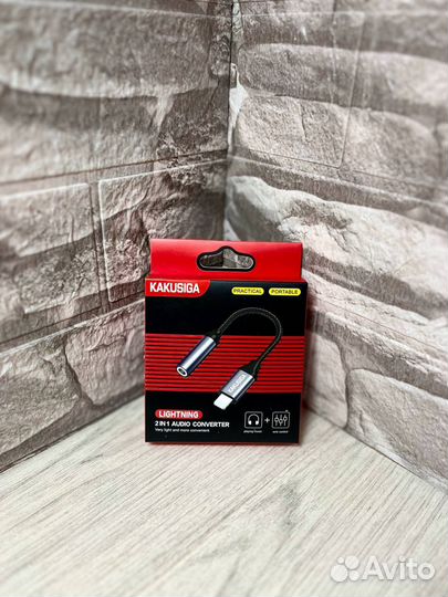 Переходник на iPhone с lighting на AUX