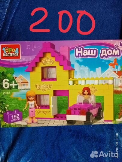 Конструктор аналог lego