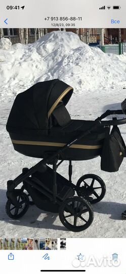 Коляска 2 в 1 adamex