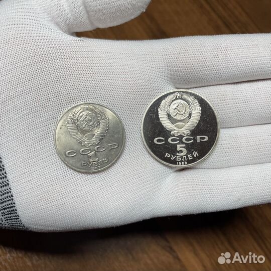 Юбилейные монеты СССР