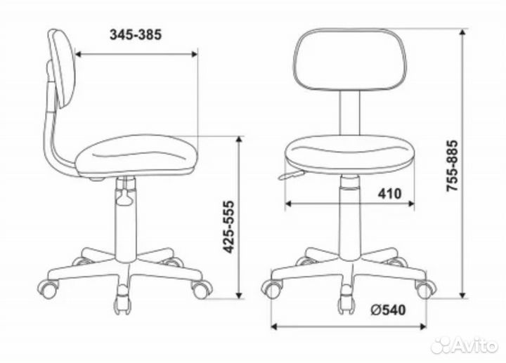 Компьютерное кресло