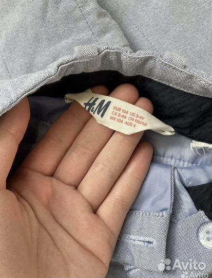 Костюм для мальчика H&M 104