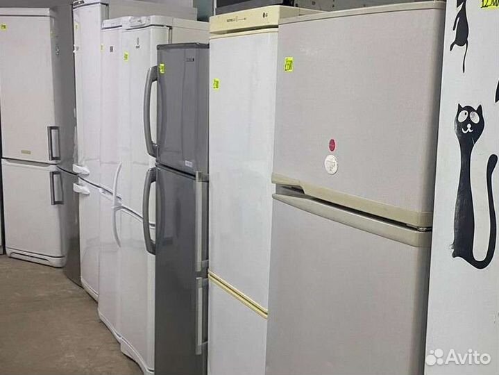 Холодильник с гарантией и доставкой