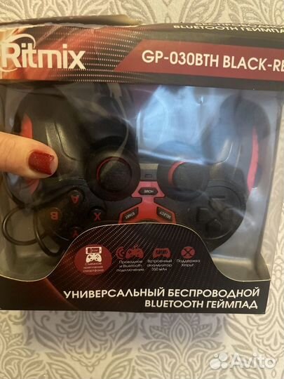 Геймпад беспроводной Ritmix GP-030BTH Black/Red