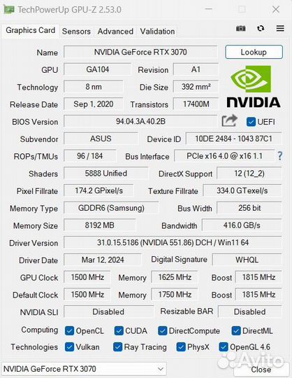 Asus RTX 3070 8 gb TUF Gaming