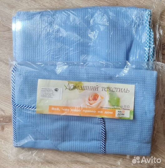 Покрывало на кровать новое