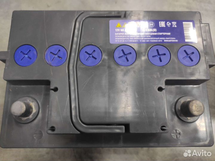 Аккумулятор автомобильный новый