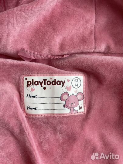 Конверт демисезонный