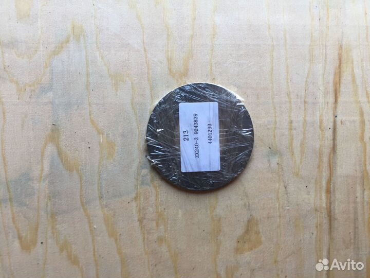 Шайба упорная ZX240-3-2