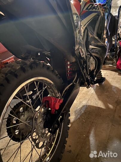 Motoland Dakar 250 ST