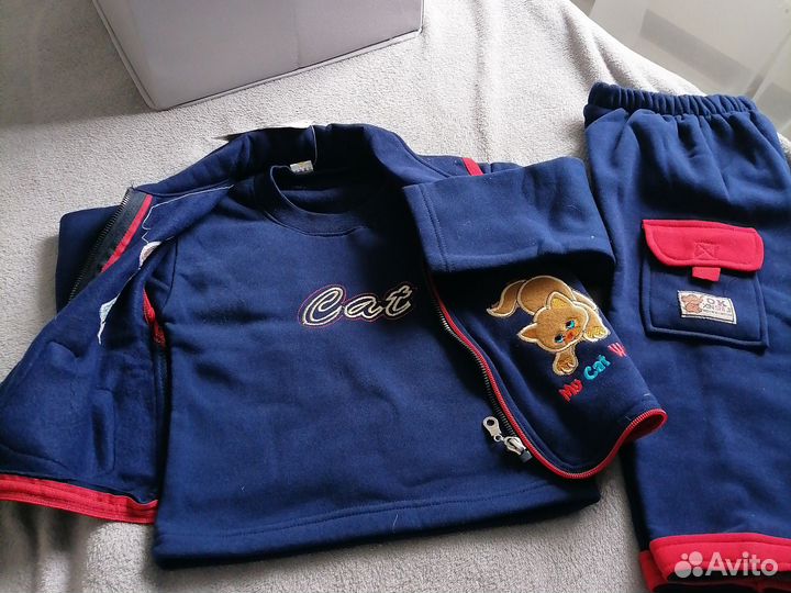 Костюм детский