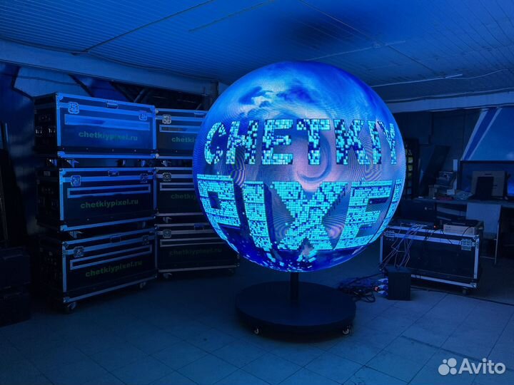 Светодиодный шар p2.5