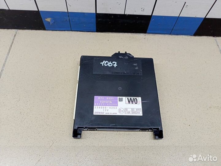 Блок электронный Land Cruiser (150) -Prado 2009