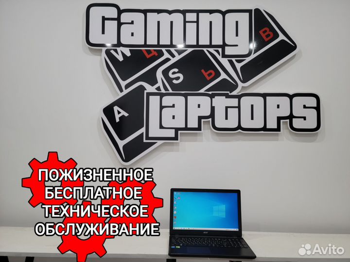 Шустрый ноутбук Acer на 512SSD