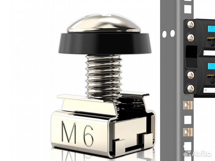 Рэковый крепеж М6 - винт, шайба, гайка (200 штук)