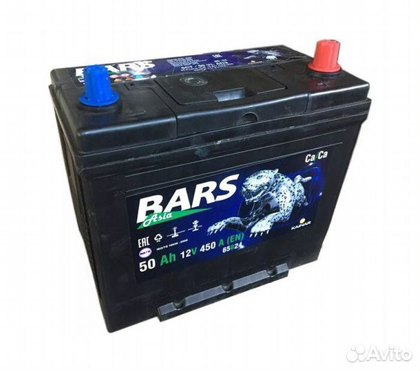 Акб Барс 50Ач на Хонду цивик