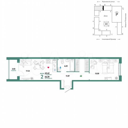 2-к. квартира, 49,4 м², 7/25 эт.