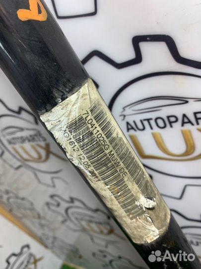 Стабилизатор передний Volkswagen Touareg NF cgra