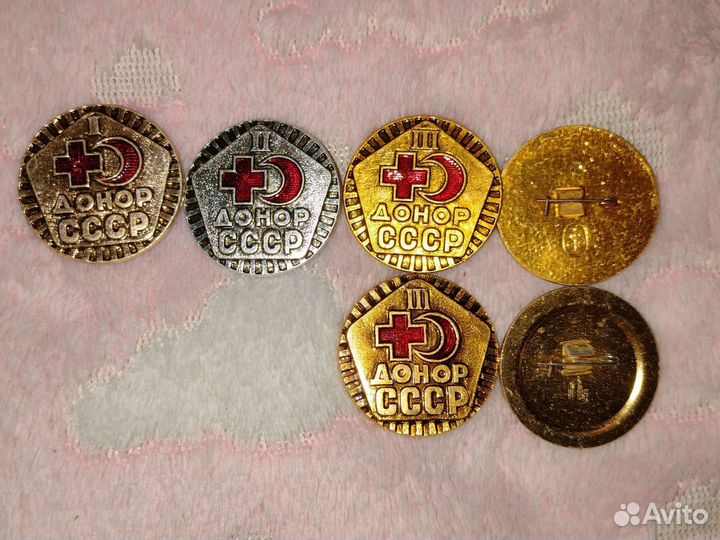 Значки СССР донор медицина
