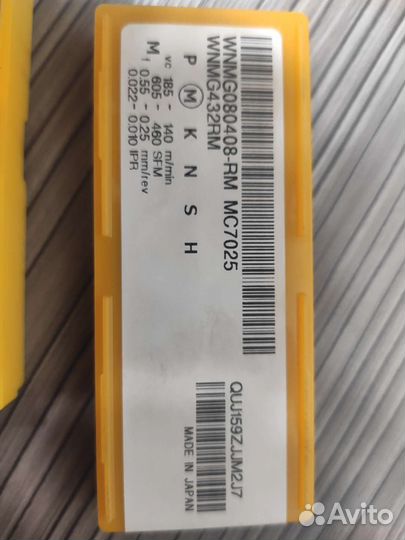 Твердосплавные пластины Mitsubishi wnmg0804