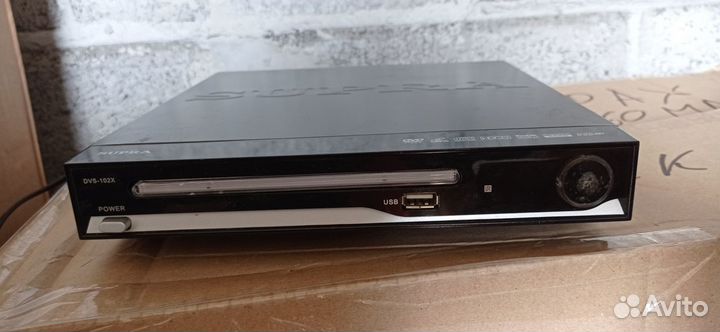 DVD-плеер supra