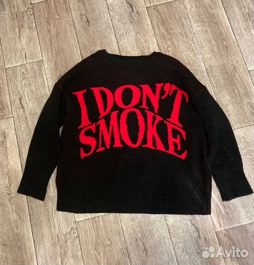 Свитер I Dont'Smoke