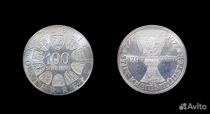 100 шиллингов 1977 г. Австрия. Серебро. М541