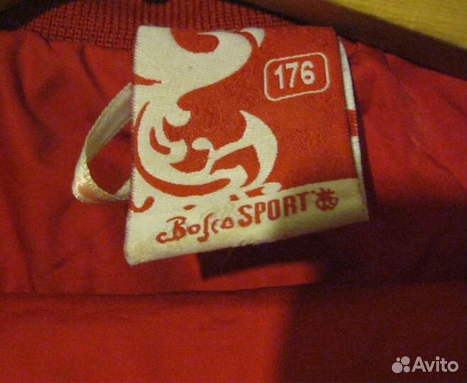 Спортивный костюм