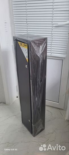 Оружейный сейф