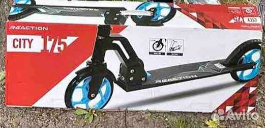 Новый самокат складной