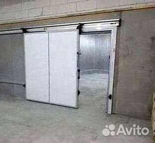 Морозильная камера