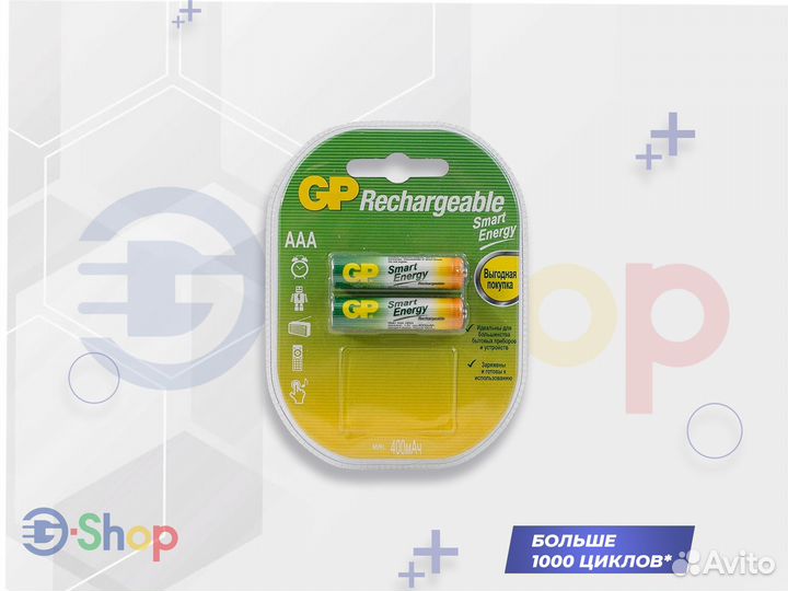 Аккумулятор GP AAA 400 mAh 2шт