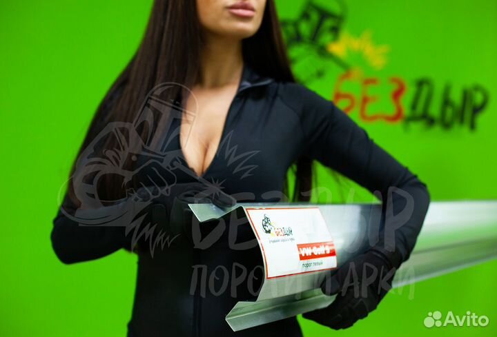 Порог Volkswagen Golf 5 правый