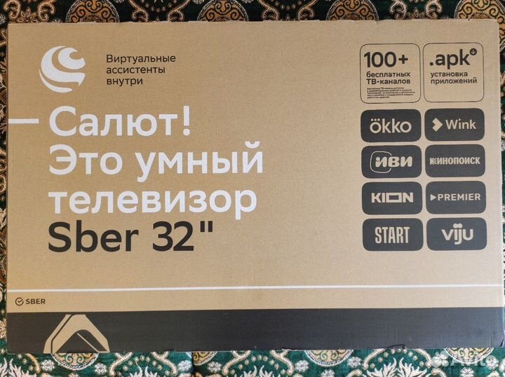 Телевизор Sber SDX-32H2012S, 32