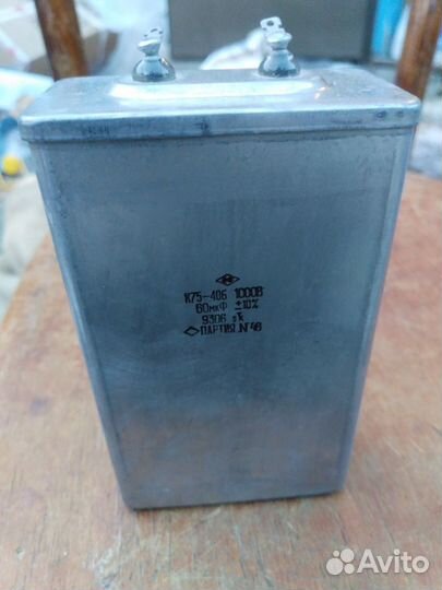 Конденсатор к75-40б 60мкф 1000в