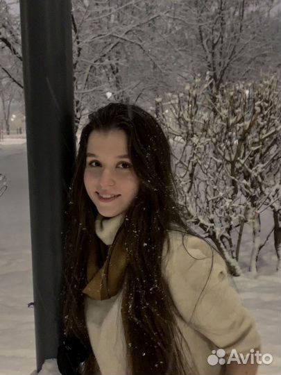 Репетитор по английскому языку или обществознанию