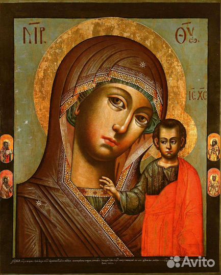 Скупка Антиквариата Икон во Владимире Оценка