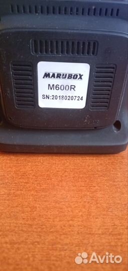 Видеорегистратор maruboxm600r