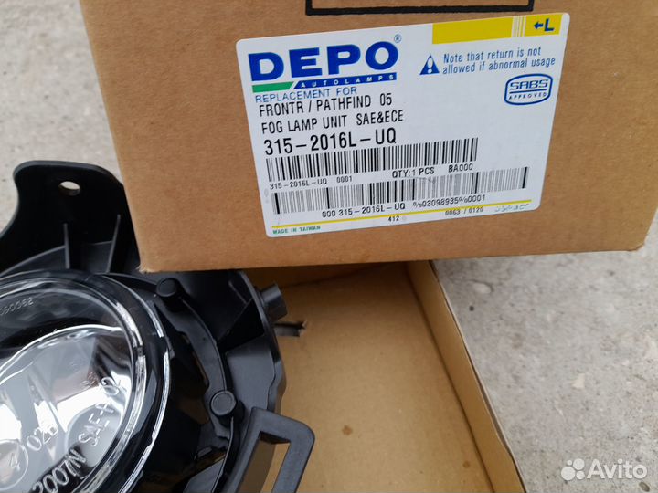 Nissan Navara/Pathfinder Туманка левая Новая